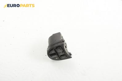 Панел бутони за Alfa Romeo 147 Hatchback (2000-11-01 - 2010-03-01)