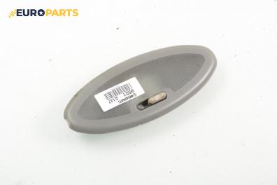 Плафон за Alfa Romeo 147 Hatchback (2000-11-01 - 2010-03-01)