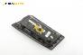 Airbag за Peugeot 306 Break (06.1994 - 04.2002), комби