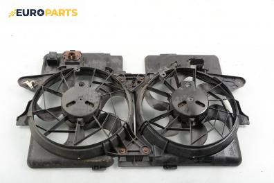 Перки охлаждане за Mazda Tribute SUV (03.2000 - 05.2008) 3.0 V6 24V 4WD, 197 к.с.