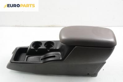 Подлакътник за Mazda Tribute SUV (03.2000 - 05.2008)