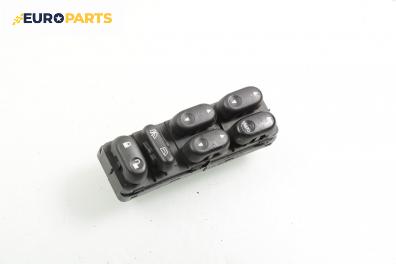 Бутони ел. стъкла  за Mazda Tribute SUV (03.2000 - 05.2008)