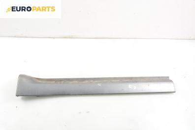 Праг за Mazda Tribute SUV (03.2000 - 05.2008), 4+1 вр., позиция: дясна
