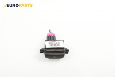 Бутон аварийни светлини  за Mazda Tribute SUV (03.2000 - 05.2008)