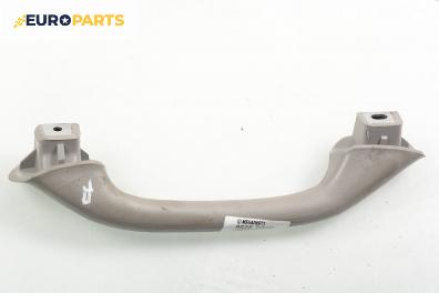 Ръкохватка за таван за Mazda Tribute SUV (03.2000 - 05.2008), позиция: предна, дясна
