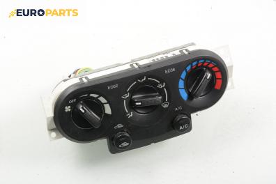 Панел климатик за Mazda Tribute SUV (03.2000 - 05.2008)