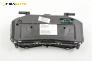 Километраж за Renault Clio III Hatchback (01.2005 - 12.2012) 1.6 16V (BR05, BR0B, BR0Y, BR15, BR1J, BR1M, BR1Y, CR0B...), 112 к.с.