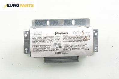 Airbag за Renault Clio III Hatchback (01.2005 - 12.2012), 4+1 вр.