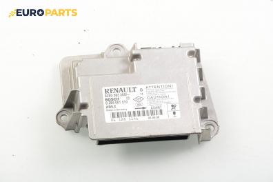 Модул за AIRBAG за Renault Clio III Hatchback (01.2005 - 12.2012)