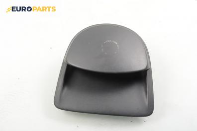 Интериорна пластмаса за Renault Clio III Hatchback (01.2005 - 12.2012), 4+1 вр., позиция: предна