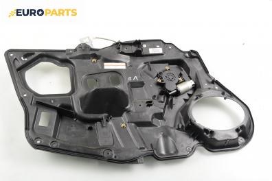 Машинка ел. стъкло за Mazda 6 Hatchback I (08.2002 - 12.2008), 4+1 вр., хечбек, позиция: предна, лява