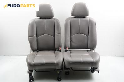 Кожен салон за Mazda Tribute SUV (03.2000 - 05.2008), 4+1 вр.
