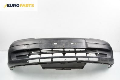 Предна броня за Opel Astra G Estate (02.1998 - 12.2009), комби, позиция: предна