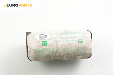 Airbag за Opel Astra G Estate (02.1998 - 12.2009), 4+1 вр., комби, позиция: предна