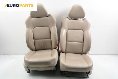 Кожен салон за Subaru Legacy IV Wagon (09.2003 - 12.2009)