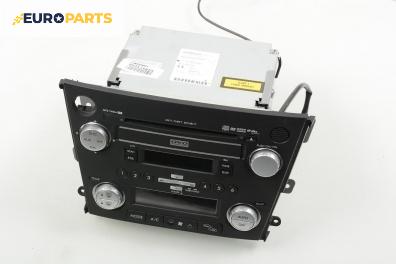 CD плеър и панел климатроник за Subaru Legacy IV Wagon (09.2003 - 12.2009)