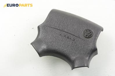 Airbag за Volkswagen Golf III Hatchback (08.1991 - 07.1998), 4+1 вр., позиция: предна