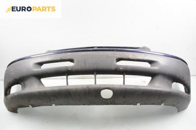 Предна броня за Chrysler Voyager Minivan III (01.1995 - 03.2001), позиция: предна