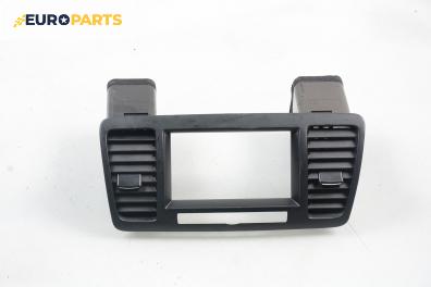 Духалки парно за Subaru Legacy IV Wagon (09.2003 - 12.2009)