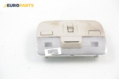Плафон за Subaru Legacy IV Wagon (09.2003 - 12.2009)