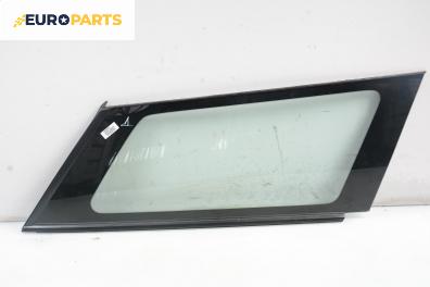 Фикс за Subaru Legacy IV Wagon (09.2003 - 12.2009), 4+1 вр., комби, позиция: дясна