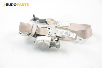 Предпазен колан за Subaru Legacy IV Wagon (09.2003 - 12.2009), 4+1 вр., позиция: предна, лява