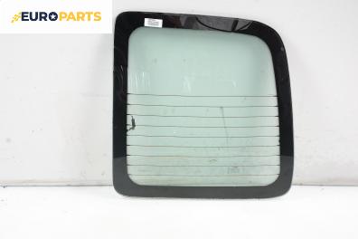 Задно стъкло за Opel Combo Panel van (07.1994 - 10.2001), товарен