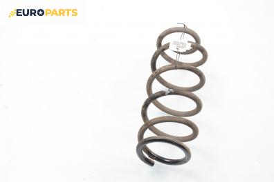 Пружина за ходова част за Mazda 6 Hatchback I (08.2002 - 12.2008), хечбек, позиция: задна