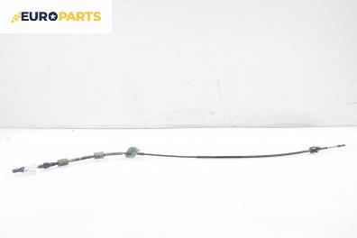 Жило за скорости за Mazda Tribute SUV (03.2000 - 05.2008)
