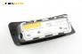 Airbag за Citroen C3 Hatchback I (02.2002 - 11.2009), 4+1 вр., хечбек, позиция: предна