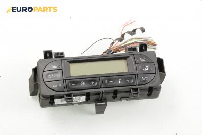 Панел климатроник за Citroen C3 Hatchback I (02.2002 - 11.2009)