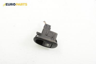 Бутон ел. стъкло  за Citroen C3 Hatchback I (02.2002 - 11.2009)