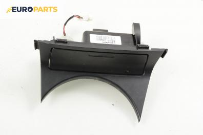 Пепелник за Subaru Legacy IV Wagon (09.2003 - 12.2009)