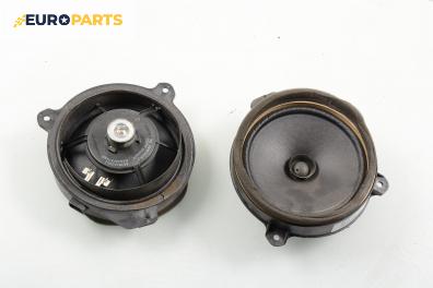 Високоговорители за Subaru Legacy IV Wagon (09.2003 - 12.2009)