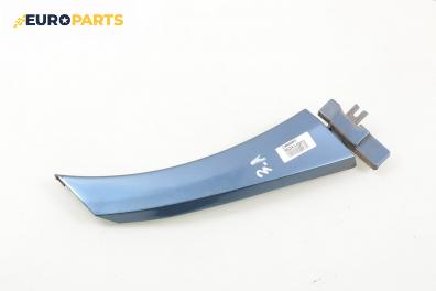 Лайсна броня за Subaru Legacy IV Wagon (09.2003 - 12.2009), комби