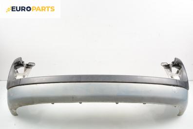 Задна броня за Renault Espace IV Minivan (11.2002 - 02.2015)