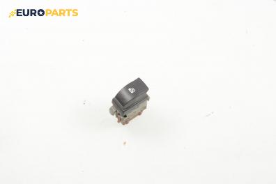 Бутон ел. стъкло  за Renault Espace IV Minivan (11.2002 - 02.2015)