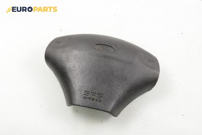 Airbag за Ford Fiesta IV Hatchback (08.1995 - 09.2002), 2+1 вр.