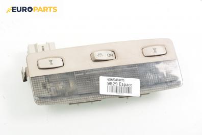 Плафон за Renault Espace IV Minivan (11.2002 - 02.2015)