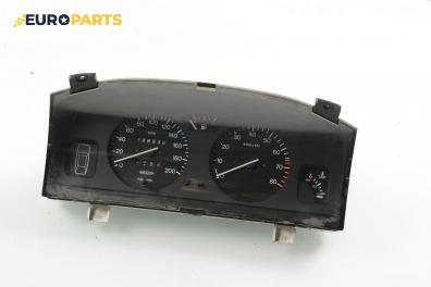 Километраж за Citroen ZX Hatchback (03.1991 - 07.1999) 1.6 i, 88 к.с.