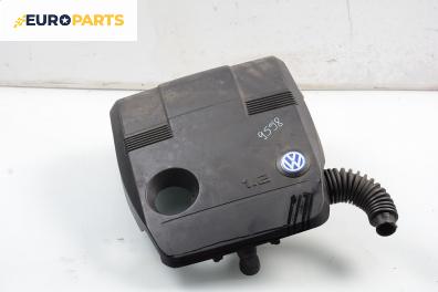 Филтърна кутия за Volkswagen Polo Hatchback IV (10.2001 - 12.2005) 1.2