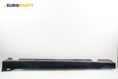 Праг за BMW 5 Series E60 Sedan E60 (07.2003 - 03.2010), 4+1 вр., седан, позиция: лява