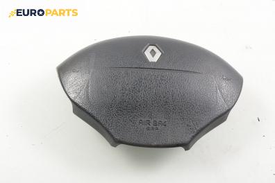 Airbag за Renault Megane I Classic Sedan (09.1996 - 08.2003), 4+1 вр., седан, позиция: предна