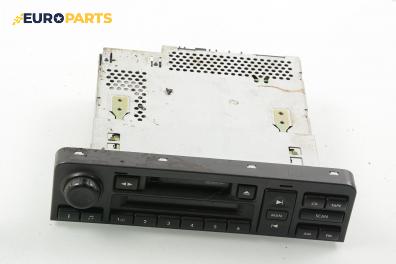 CD плеър за Land Rover Range Rover II SUV (07.1994 - 03.2002)