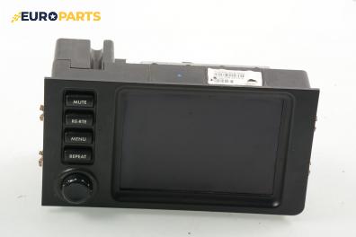 Дисплей навигация за Land Rover Range Rover II SUV (07.1994 - 03.2002)