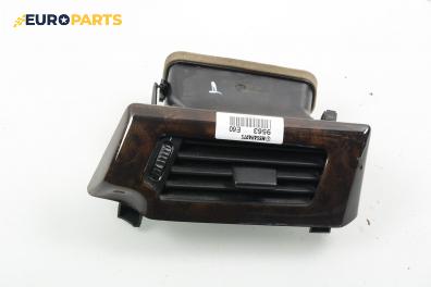 Духалка парно за BMW 5 Series E60 Sedan (E60) (07.2003 - 03.2010)
