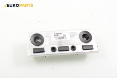 Плафон за BMW 5 Series E60 Sedan (E60) (07.2003 - 03.2010)