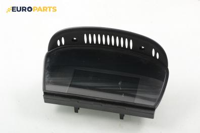 Дисплей навигация за BMW 5 Series E60 Sedan (E60) (07.2003 - 03.2010)
