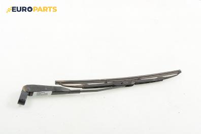 Рамо задна чистачка за Citroen Saxo Hatchback (02.1996 - 04.2004), позиция: задна