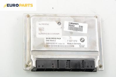 Компютър двигател за BMW 5 Series E60 Sedan E60 (07.2003 - 03.2010) 520 i, 170 к.с.